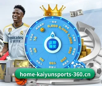 开云体育 APP（Kaiyun Sports）